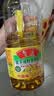鲁花【保真菜籽油】低芥酸特香菜籽油 2L 物理压榨【京东品酒会同款】 实拍图
