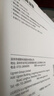 绿联 USB3.0转网口千兆有线网卡转RJ45网线转接头接口转换器 适用苹果华为小米笔记本电脑外置扩展坞 实拍图