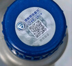 捷欧得保养单次卡大众国六专用全合成机油润滑油SP级0W-20 4L 实拍图