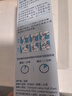 薇婷（VEET）脱毛膏男士脱毛膏女士四肢温和200ml 非刮毛刀非脱毛膏永久去根 实拍图