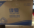 缘爱大卷纸4层380克*12卷 大盘纸商场酒店厕所专用卫生纸加厚厕纸整箱 实拍图