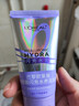欧莱雅黄金发膜250ml 免蒸护发膜非护发素 改善干枯发防毛躁柔顺顺滑 实拍图