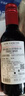 拉菲（LAFITE）巴斯克酒庄 赤霞珠干红葡萄酒187ml*6瓶整箱装进口红酒 实拍图