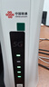 中国联通5gcpe无线路由器随身wifi6免插卡移动便携千兆家用免宽带上网高速上网卡全国通用流量2026款C60 实拍图