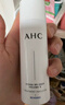 AHC水光水乳旅行套装(水60ml+乳60ml)补水保湿护肤品生日礼物送女友 实拍图