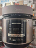 美的（Midea）电饭煲5L大容量家用电饭锅5-6-10人多功能智能预约柴火饭煲汤煮粥蛋糕不粘内胆快速饭微压饭煲 5L 【行业爆款】微压焖香饭 实拍图