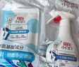 立白小白白小白鞋清洁剂280g瓶+280g袋装 去污神器不伤鞋免水洗干洗 实拍图