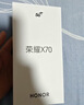 荣耀X70 焕新版 8+128 朱砂红 十面抗摔 8300mAh青海湖电池 IP69防水 荣耀绿洲护眼屏 AI手机 国家补贴 实拍图