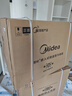 美的（Midea）【0.2s极速升温】美的知味感R6S 嵌入式微蒸烤一体机GR6S 温湿智控 微蒸烤炸炖一体蒸烤箱60L 实拍图