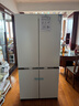 松下（Panasonic）挪威海700L十字门冰箱玻璃面板双开门家用全嵌入双系统风冷无霜一级能效NR-EW70CGA-W【国家补贴】 晒单实拍图