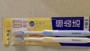 狮王(lion)细齿洁0.01弹力旋净软毛护龈牙刷2支软毛护龈弹力刷柄 实拍图