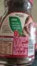 雀巢（Nestle）醇品速溶美式黑咖啡粉0糖0脂*健身燃减防困瓶装90g 实拍图
