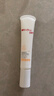 薇诺娜宝贝儿童防晒霜乳液0岁+可用婴儿宝宝高倍安心防晒乳SPF50+PA++++15ml 实拍图