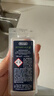 德龙（Delonghi）（Delonghi）咖啡机除垢剂 高强度清洁清洗剂咖啡机保养液 2*100ml 1号会员店【保价618】 实拍图