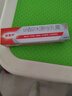 【原研药】达克宁硝酸咪康唑乳膏20g脚气药止痒脱皮烂脚丫真菌感染自营软膏脚臭专用药灰指甲搭硝酸咪康唑散 实拍图