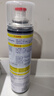 巨奇（JUQI）鞋子除臭剂360ml*3瓶银离子消毒杀菌脚臭喷雾球鞋防臭去异味 实拍图
