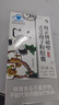 修正破壁灵芝孢子粉胶囊成人中老年人增强免疫力过年送礼年货60粒/盒 实拍图