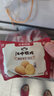 江中猴姑0糖微甜猴头菇养胃饼干中老年人营养品早餐食品送礼礼盒1440g 实拍图