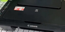 佳能（Canon）E478 微信远程学生家用彩色喷墨多功能一体机 打印/复印/扫描 手机无线WiFi  实拍图