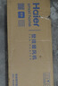 海尔（Haier）壁挂暖风机免打孔悬挂台壁两用取暖器浴室洗澡防水浴霸电暖器轻音电暖气智能语音卧室卫生间热风机 浴室防水/烘衣架/遥控款HNF-2007A 实拍图