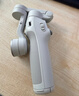 大疆DJI Osmo Mobile 7轻快跟拍云台手机稳定器 OM7智能追踪自拍杆直播vlog拍摄神器 实拍图