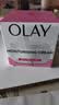 玉兰油（OLAY）面霜保湿滋润修护紧致秋冬补水女士润肤霜护肤品 保湿面霜100g*1瓶 实拍图