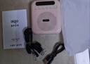 爱国者小蜜蜂扩音器教师专用蓝牙音响音箱小喇叭户外导游便携式麦克风上课喊话器 A151Lite有线版 粉色 实拍图
