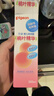 贝亲（Pigeon）桃叶精华 婴儿液体爽身露 四季通用 200ml IA171 实拍图