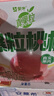蒙牛真果粒白桃树莓味牛奶饮品240g×10盒 健康低脂 龚俊同款 实拍图