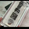 闪魔【无尘仓2套】适用小米17pro max/ultra钢化膜 秒贴除尘可指纹解锁高清防爆贴膜 升级无尘仓2套装 实拍图