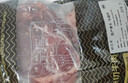 鲜京采国产黄牛 谷饲原切牛腿肉 净重4斤 生鲜牛肉【真原切】源头直发 实拍图