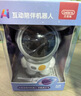 贝恩施（BEIENS）AI机器人豆包deepseek智能对话陪伴六一儿童节玩具闹钟礼物 实拍图
