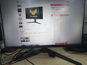华硕小金刚VG27AQL5A 27英寸显示器2K200Hz显示器超频210Hz FastIPS FreeSync无撕裂 0.3ms响应 HDR400 实拍图