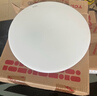 TCL吸顶灯LED卧室灯阳台过道灯具超薄超亮三防灯护眼白光灯饰45W 实拍图