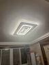 四季沐歌led吸顶灯 卧室灯后现代简约灯具客厅灯饰书房阳台餐厅灯全屋套餐 200W 力荐-三色110*70cm适20-35平 实拍图