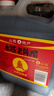 水塔宝塔老陈醋6度2.3L【10陈酿 山西醋】家用食醋凉拌调味醋泡腌制 实拍图