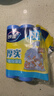 妙洁平口垃圾袋蓝色50*60cm60只双面1.8丝点断式大号新老包装随机发货 实拍图