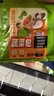 氧鹿 脱水蔬菜包减脂即食裙带菜泡面搭档轻食蔬菜干独立包装20g*15袋 实拍图
