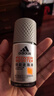 阿迪达斯（adidas）男士劲能走珠止汗露滚珠香体液50ml 72小时腋下止汗抑汗 去臭净味 实拍图