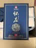 怀庄1983古酱 酱香型白酒 53度纯粮酒475ml*6瓶整箱礼盒装 年节囤货 实拍图