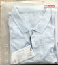 京东京造夏季运动短袖男士t恤polo衫男跑步健身户外速干衣服 浅蓝 3.0 S 实拍图