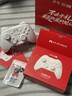 北通鲲鹏20无线游戏手柄AI智控双切扳机TMR震动蓝牙xbox类电脑PC手机steam电视NSswitch2体感深海迷航 实拍图