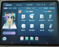 步步高学习机X6【全国补贴500】内置11大早教APP会员 AI学习机全年龄段 11.6英寸护眼屏 平板电脑 6+256G 实拍图