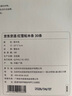 京东京造 美国进口木材 雪松木条 樟脑丸香衣柜防虫防蛀【30条装】 实拍图