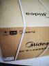 美的（Midea）嵌入式微蒸烤一体机GR6 55L 全域双彩屏 家用蒸烤箱R6（支持鸿蒙智联） 实拍图