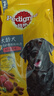宝路狗粮老年犬狗粮 牛肉味1.8kg全犬种通用老年犬狗粮全价粮  实拍图