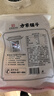 方家铺子中华老字号 去核灰枣1000g 红枣 无核枣 干果蜜饯 泡茶煲汤原料 实拍图