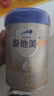 爱他美（Aptamil）爱他美 卓傲幼儿配方奶粉 3段(12-36个月) 800g*6罐 益生元 实拍图
