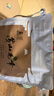 谢裕大2026新茶上市绿茶黄山毛峰一级100g袋*2雨前袋装口粮茶每天一杯 实拍图