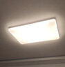 欧普照明（OPPLE）护眼吸顶灯客厅大灯可调色高显指LED照明简约灯具灯饰套餐9包安装 实拍图
